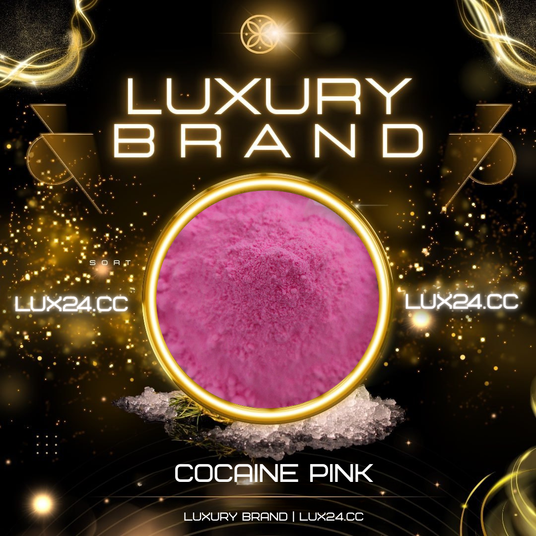 🥶 COCAINE PINK 🥶
