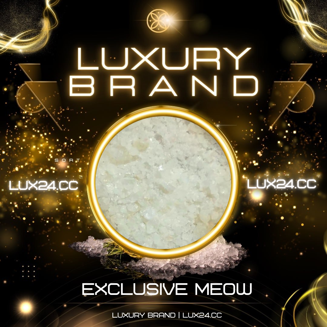 ❄️ EXCLUSIVE MEPHEDRONE ❄️