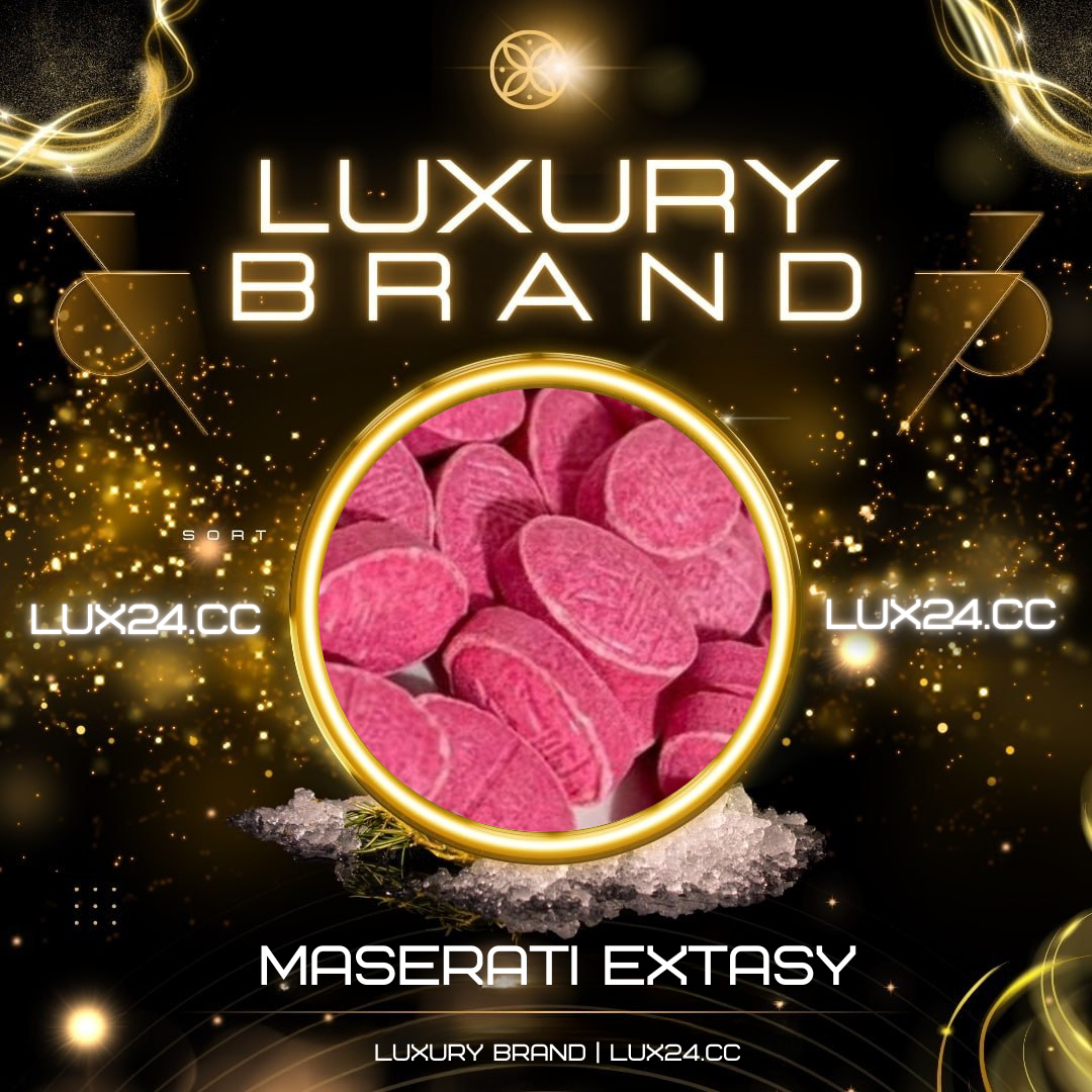 🔱 MASERATI EXTASY 300MG 🔱