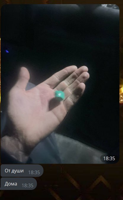 Moonstone Kush отзыв