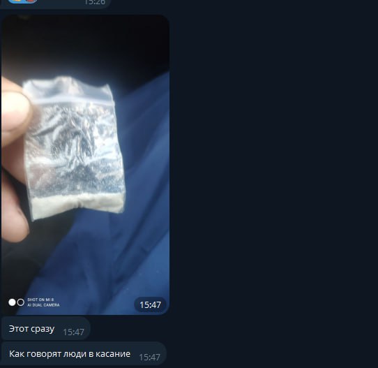 Moonstone Kush отзыв