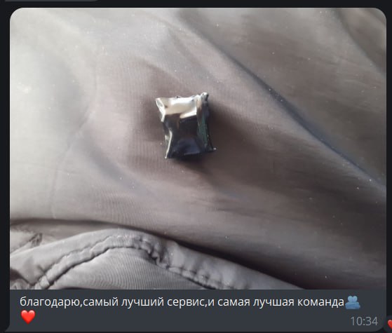 MDMA Crystal отзыв