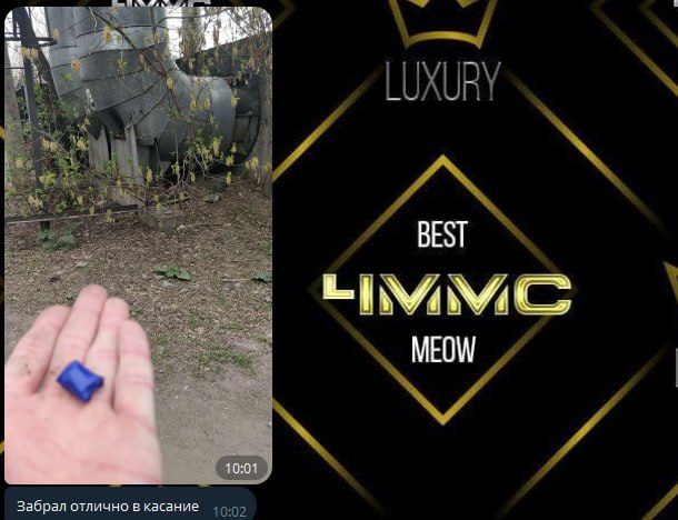Alpha PVP отзыв