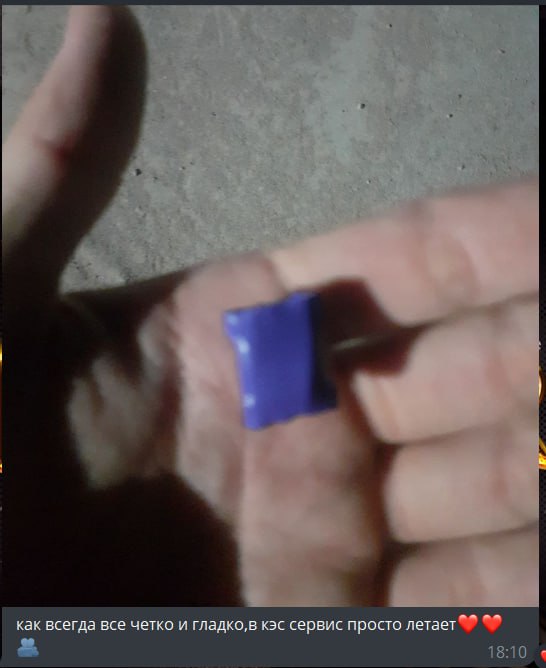 Blue Punisher отзыв