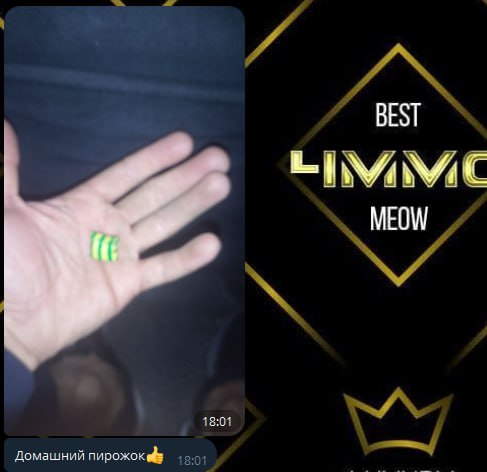 Амфетамин отзыв